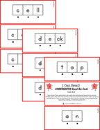 Grade K - I Can Read! (our exclusive reading program)